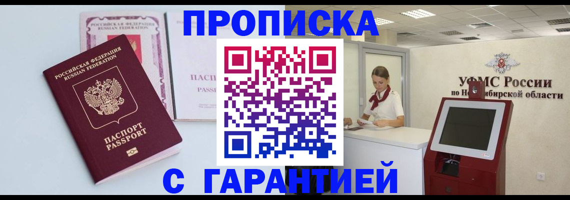 форма 3 в Алапаевске